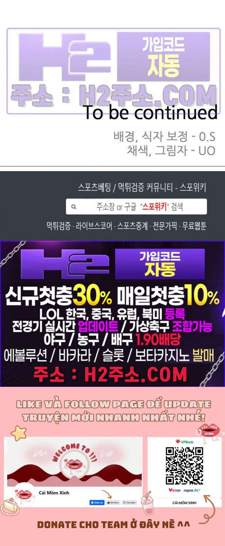 Twenty Nights Twenty Nights-Chap 33 - Trang 2