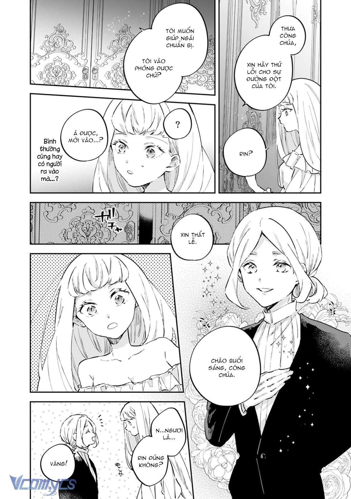 [18+] Tôi Và Công Chúa Chuyển Sinh Cho Nhau Rồi... Chap 7 - Trang 2