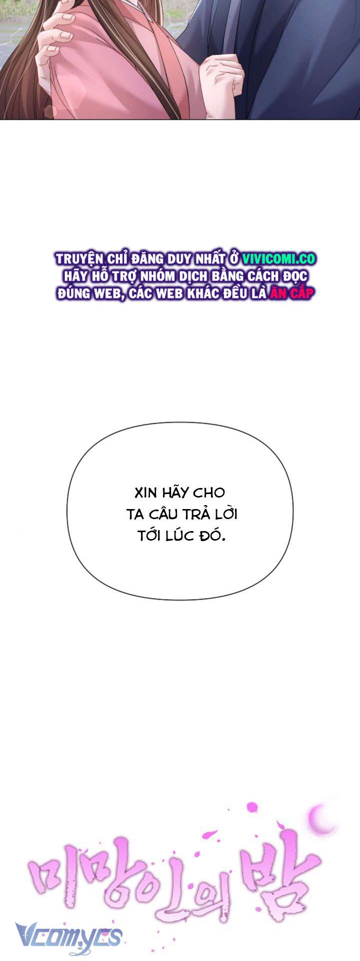 [18+] Đêm Của Goá Phụ Chap 9 - Trang 3