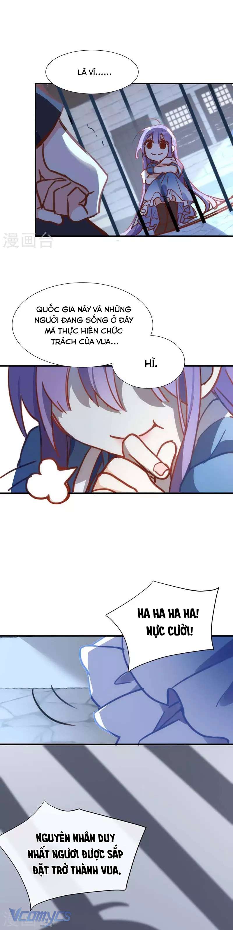 Tình Địch Kỳ Quái Tăng Thêm Rồi! Chap 51 - Trang 2