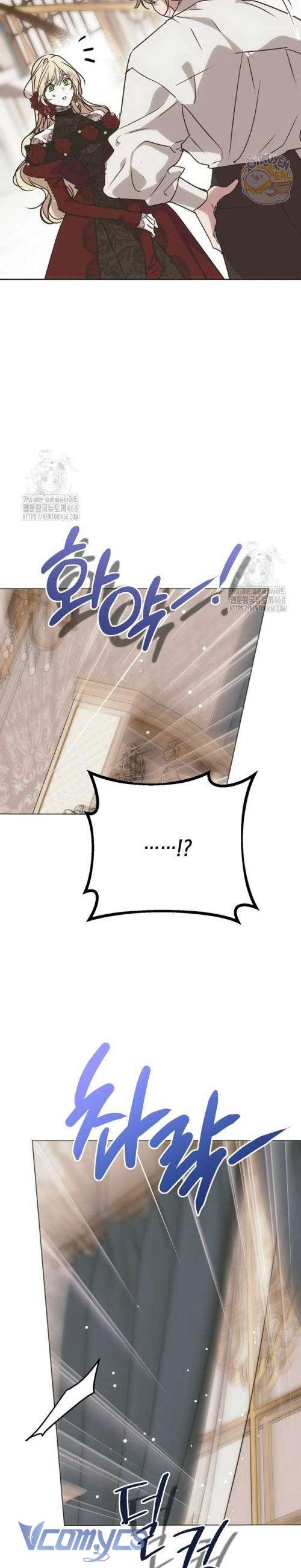 Vụ Bê Bối Vô Đạo Đức Chap 14 - Trang 4