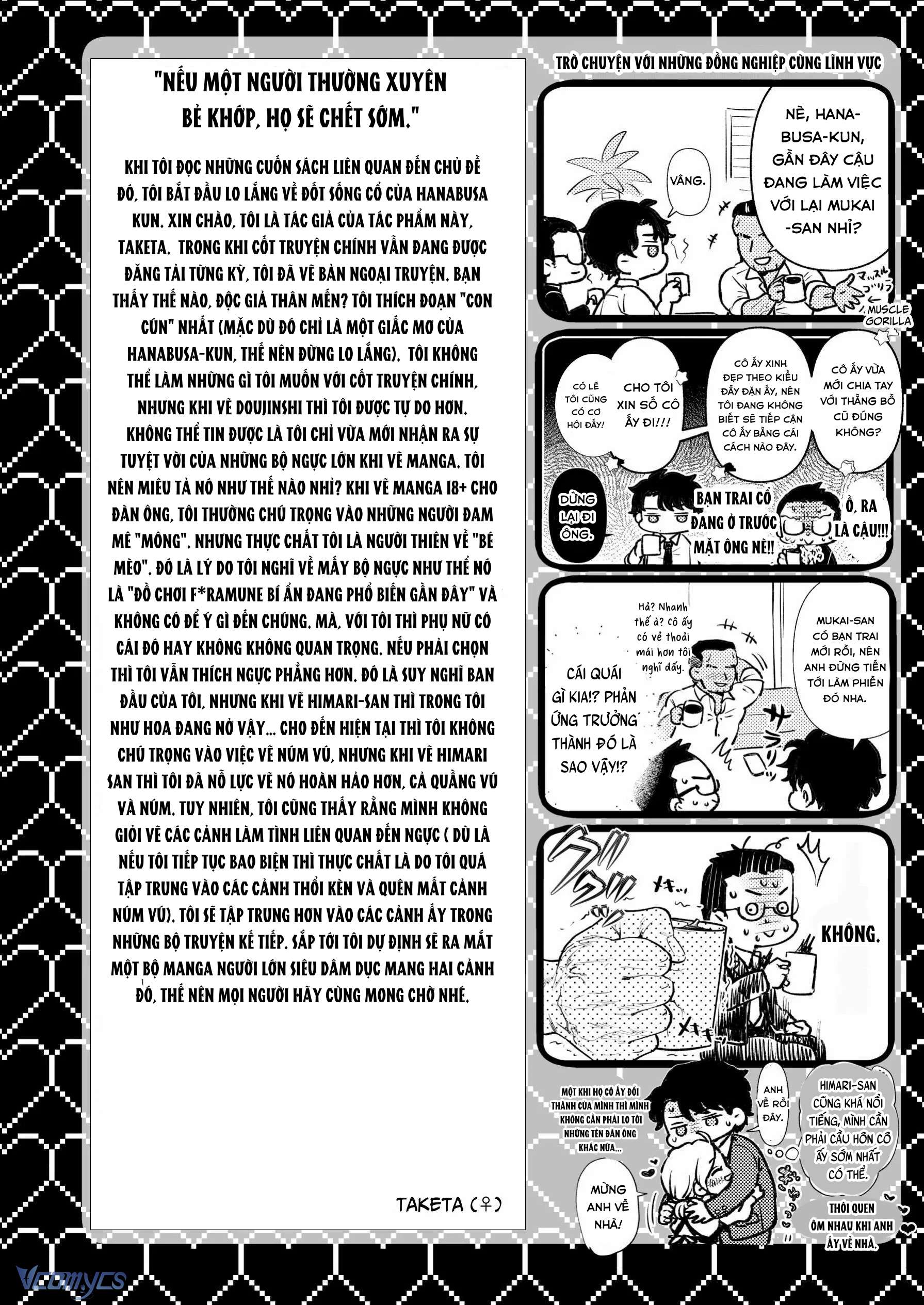 『18+』Tuyển Tập Truyện Ngắn Sếch Tàn Bạo Chap 28 - Trang 2