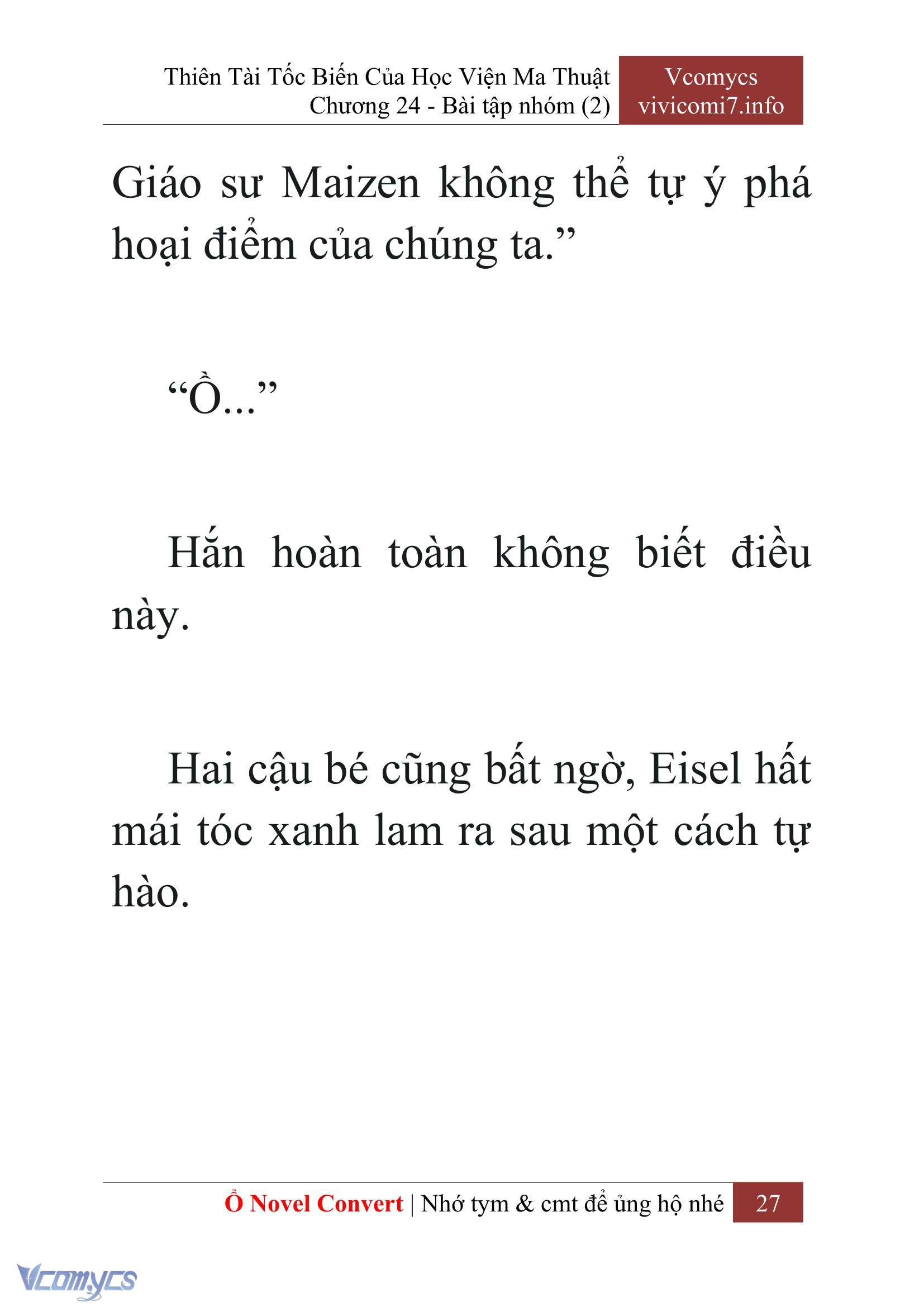 [Novel] Thiên Tài Tốc Biến Của Học Viện Ma Thuật Chap 24 - Trang 2
