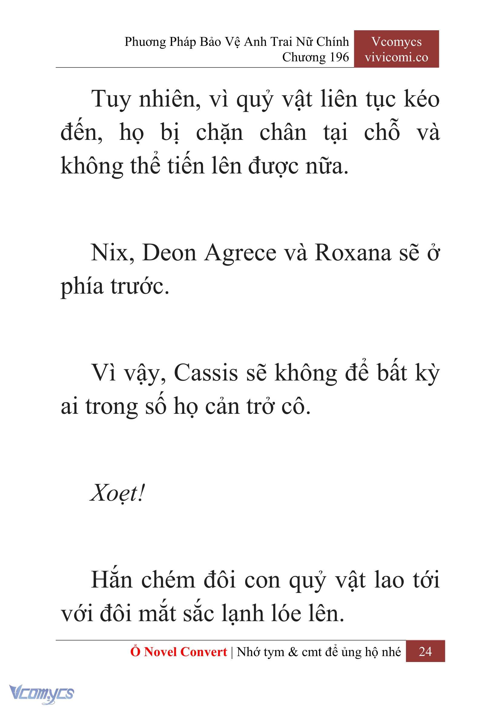 [Novel] Phương Pháp Bảo Vệ Anh Trai Nữ Chính Chap 196 - Trang 2