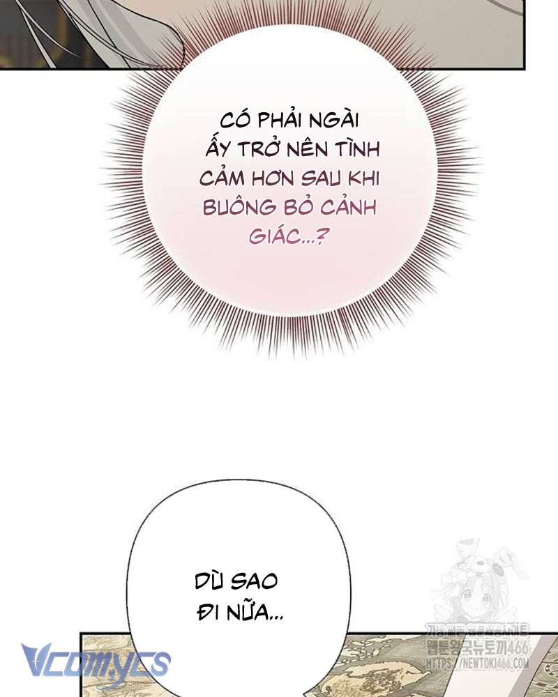 Praesepe Bên Ngoài Chiếc Lồng Chap 21 - Trang 4