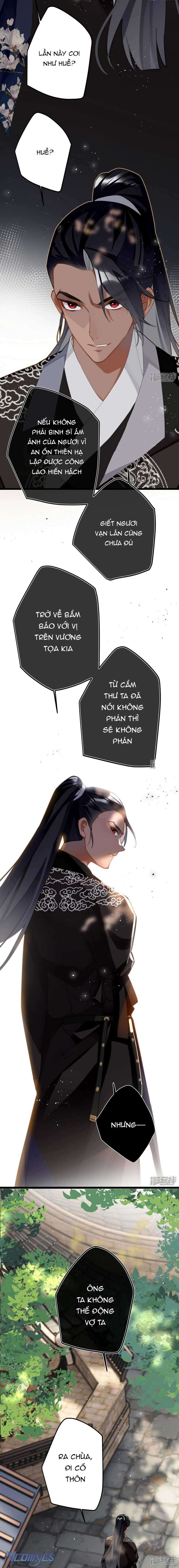 Công Chúa Pháo Hôi Muốn Tùy Tiện Đến Cuối Cùng Chap 70 - Trang 2