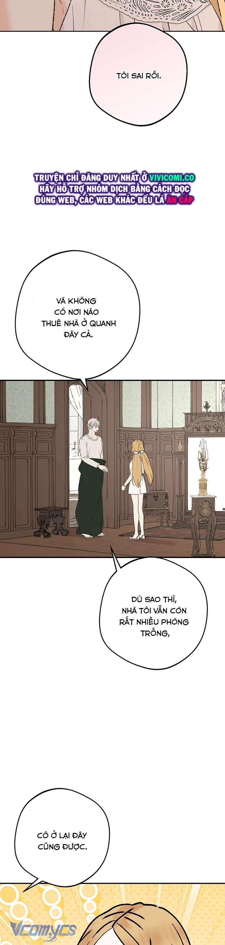 [18+] Yêu Tinh Giao Phối Chap 43 - Trang 2