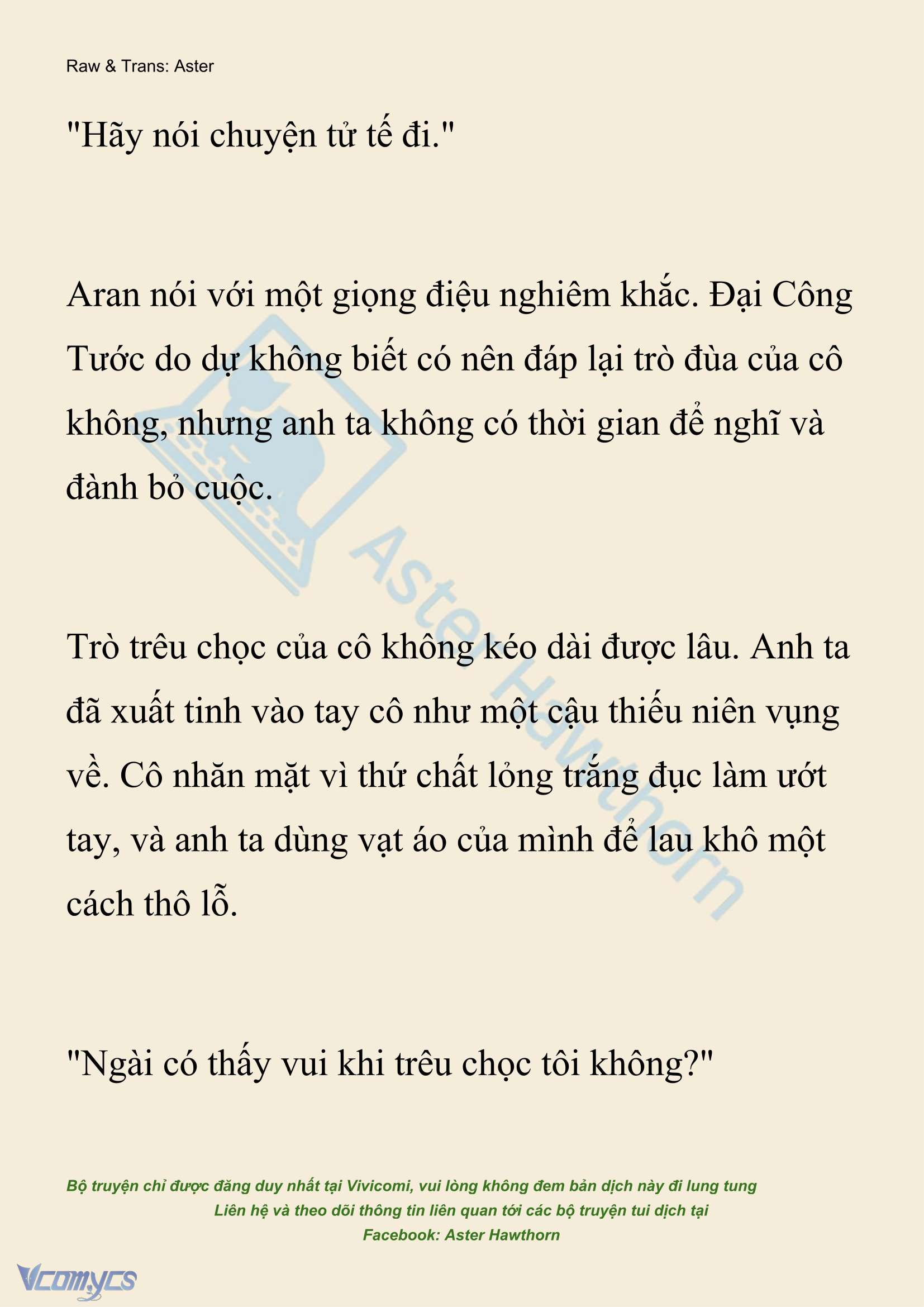 [NOVEL] Đêm Của Bệ Hạ Chap 128 - Trang 2