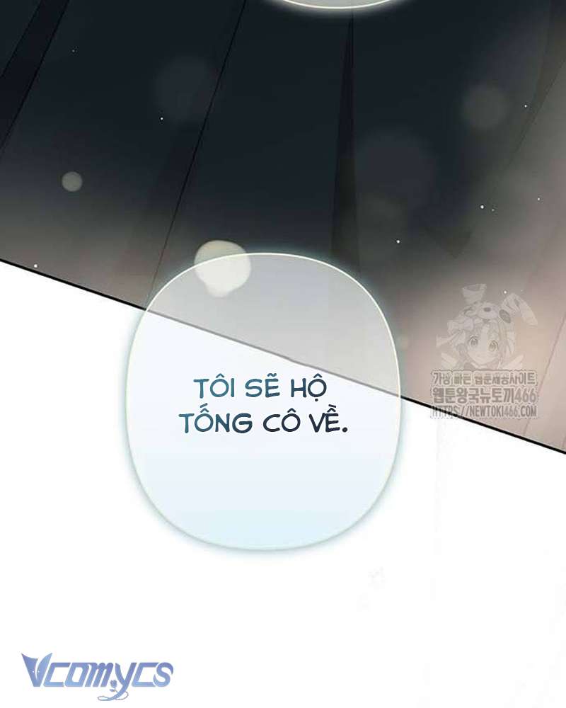 Praesepe Bên Ngoài Chiếc Lồng Chap 12 - Trang 4