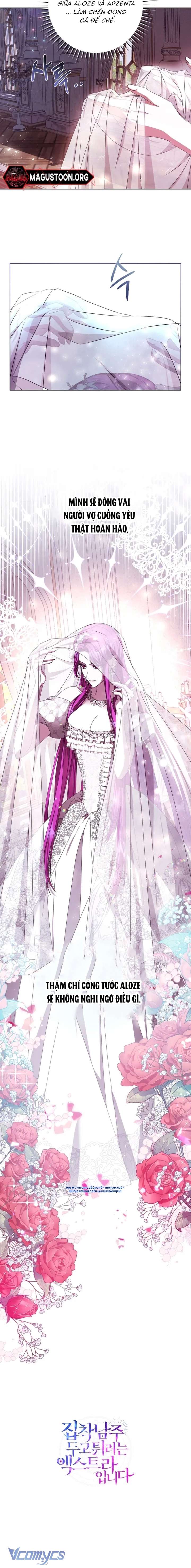 Nữ Phụ Muốn Chạy Trốn Khỏi Gã Nam Chính Ám Ảnh Chap 2 - Trang 3