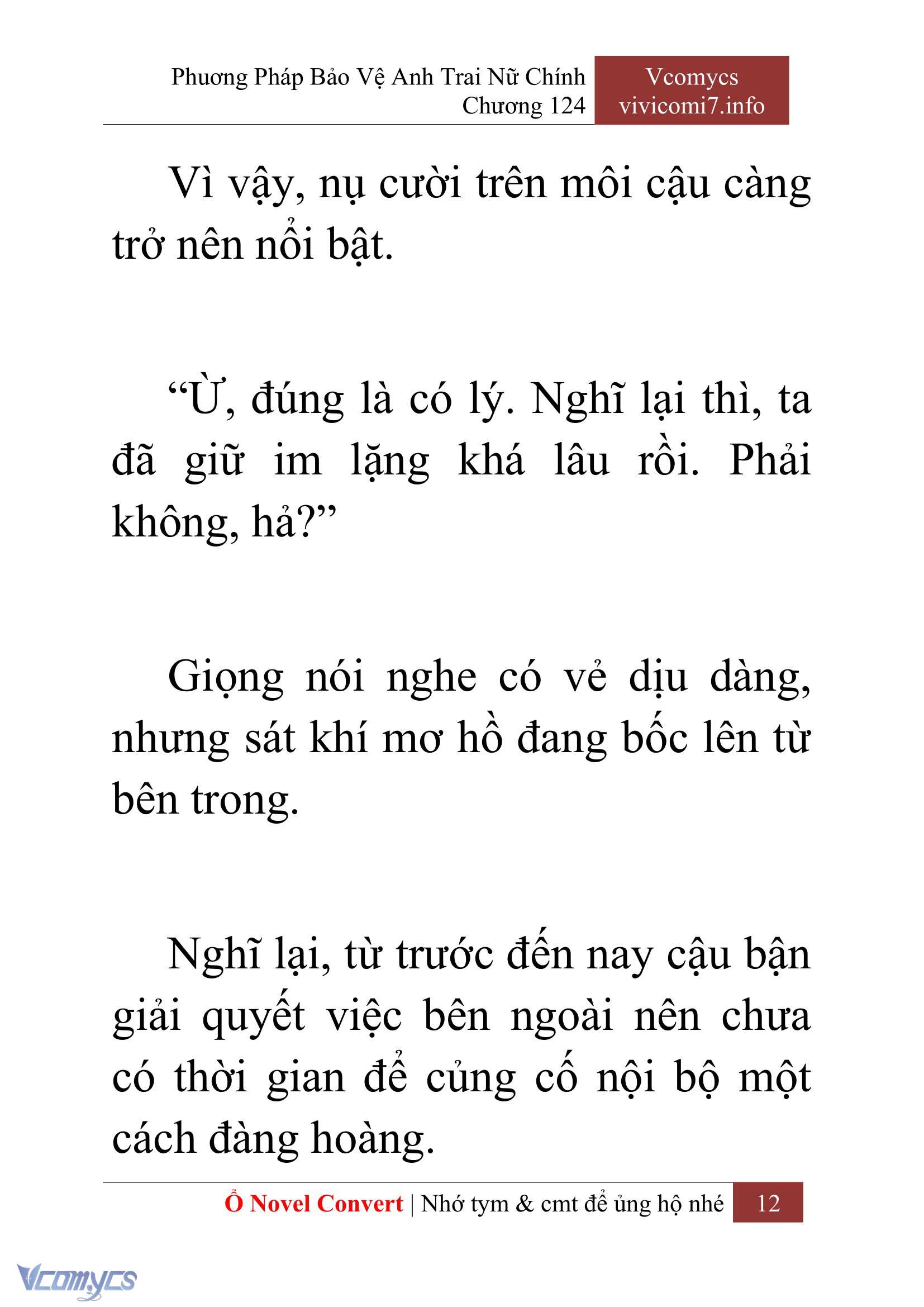 [Novel] Phương Pháp Bảo Vệ Anh Trai Nữ Chính Chap 124 - Trang 2