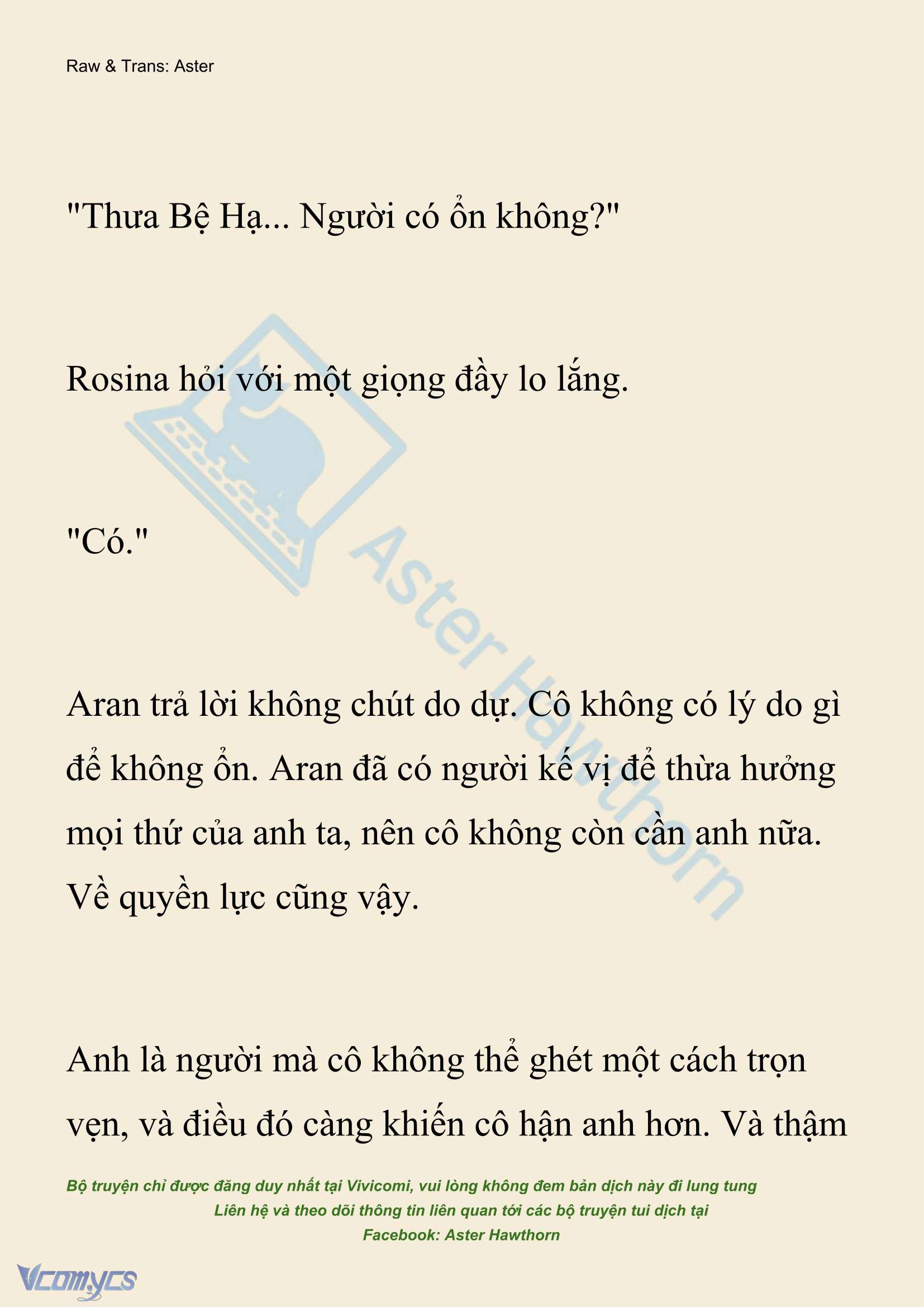 [NOVEL] Đêm Của Bệ Hạ Chap 126 - Trang 2