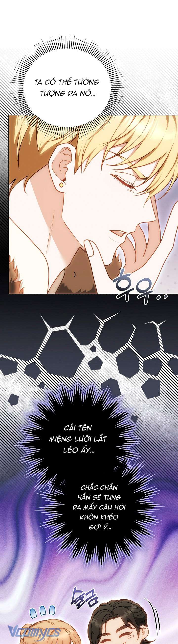 Cây Kim Chỉ Của Hoàng Hậu Chap 17 - Trang 3