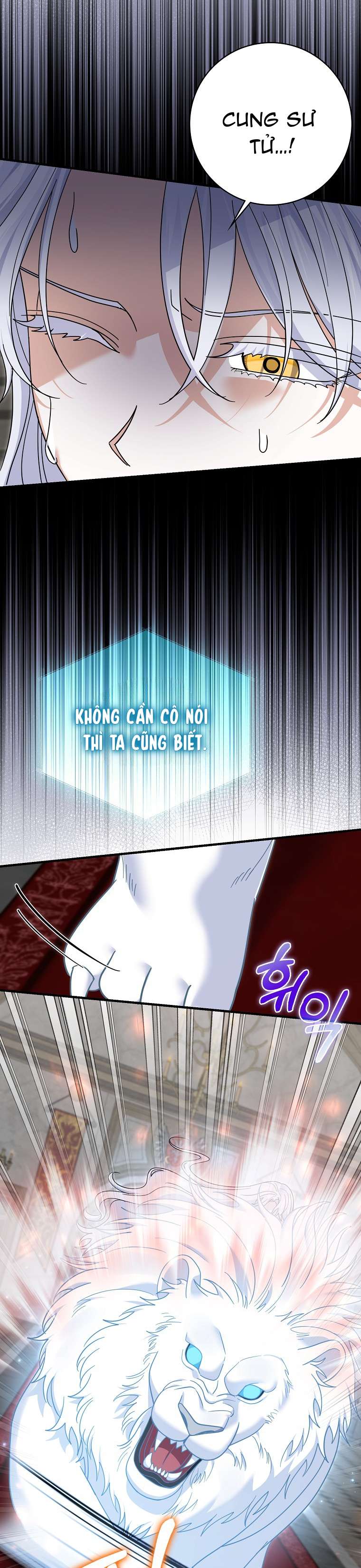 Vị Hôn Phu Phản Diện Cản Trở Con Đường Hoa Của Tôi Chap 66 - Trang 4