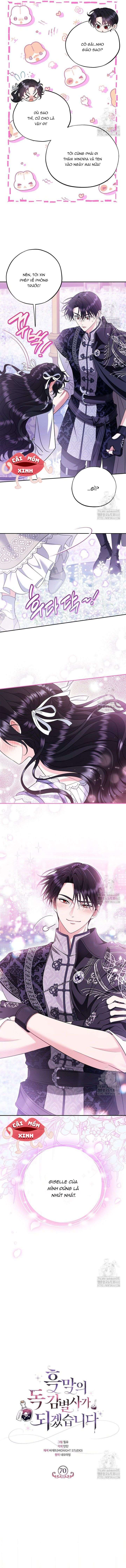 Trở Thành Người Giám Định Chất Độc Cho Thế Lực Hắc Ám Chap 70 - Trang 3