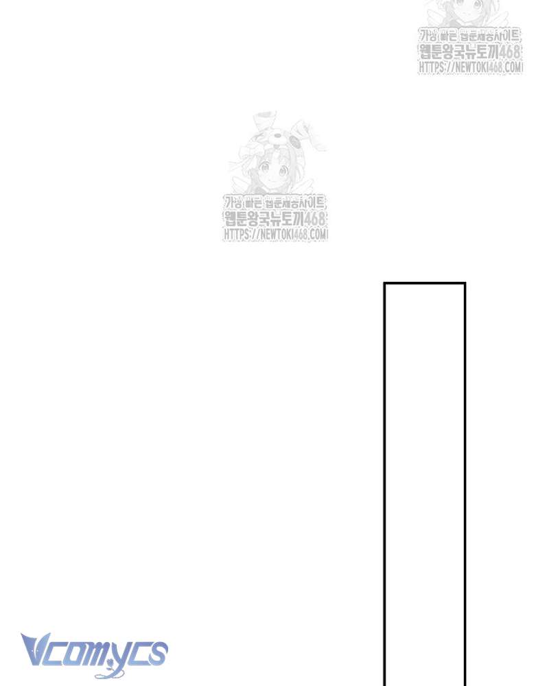 Các Nam Chính Đã Bị Nữ Phụ Cướp Mất Chap 65 - Trang 2