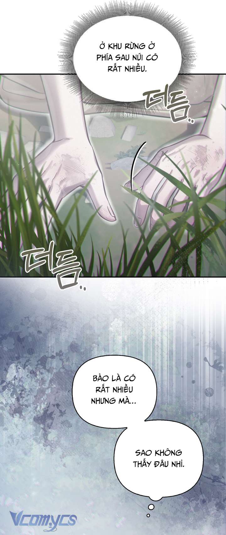 [18+] Tiết Học Bí Mật Của Trung Điện Chap 54 - Trang 2