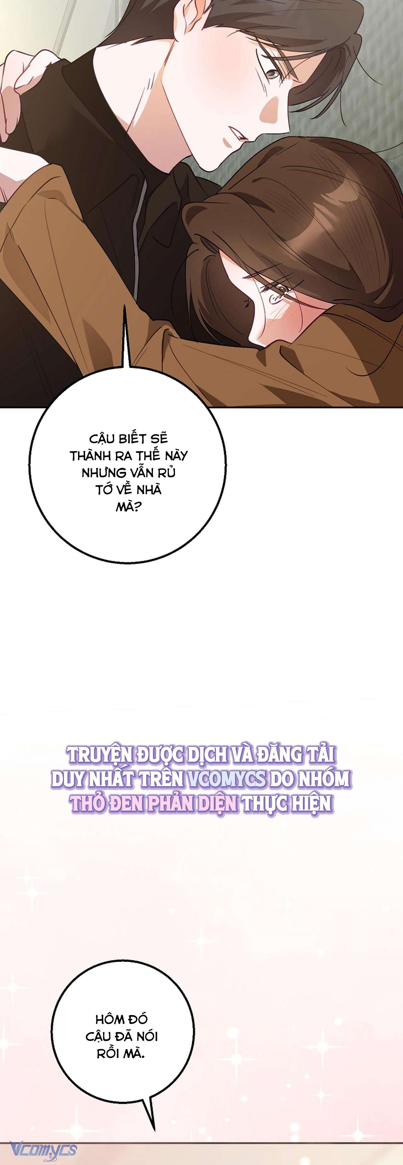 [18+] Đèn Sáng Mà Không Thấy Hàng To Chap 17 - Trang 3