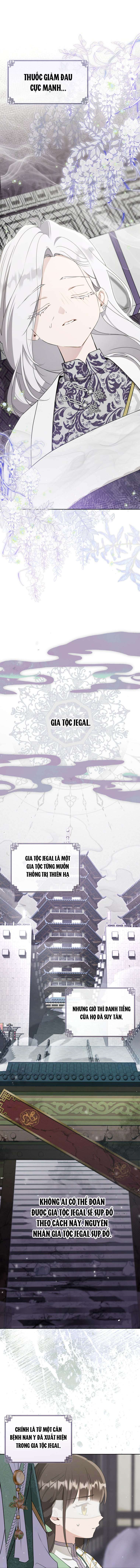 Trở Thành Cô Cháu Gái Bị Khinh Miệt Của Nhà Quyền Quý Chap 84 - Trang 2