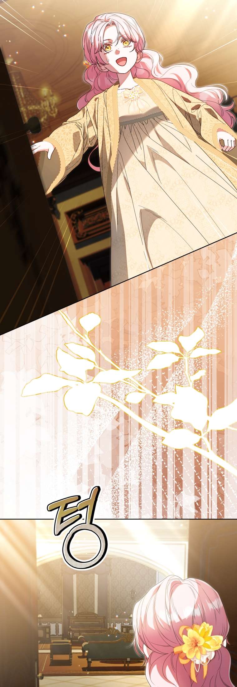 Thà Là Để Tôi Trở Thành Nữ Hoàng Chap 75 - Next Chap 76