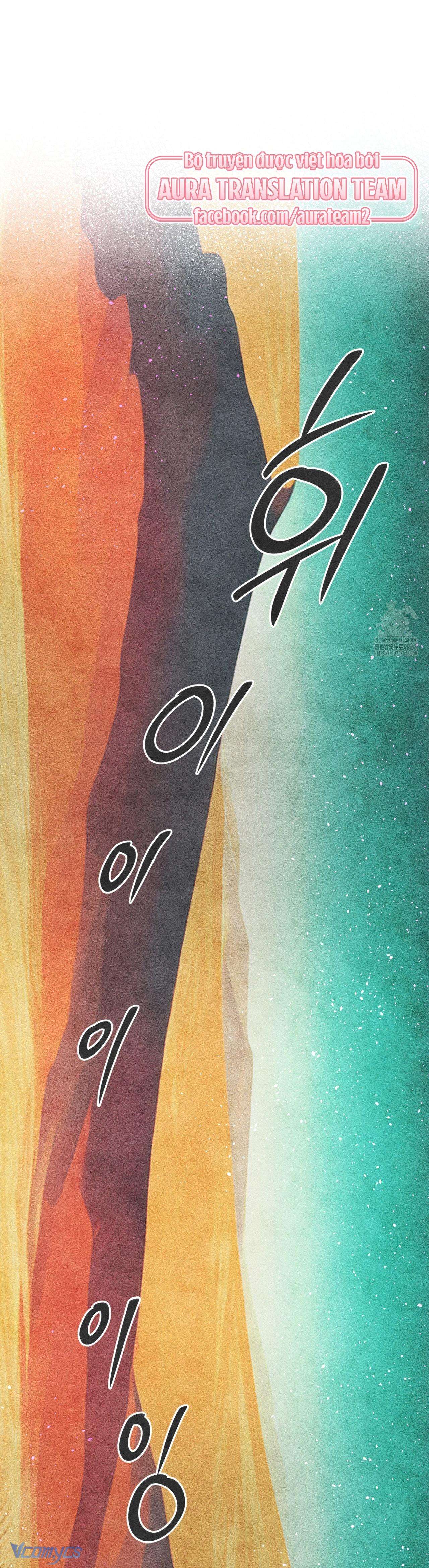 Thu Thập Đêm Đầu Tiên Của Các Nam Chính Chap 29 - Trang 4