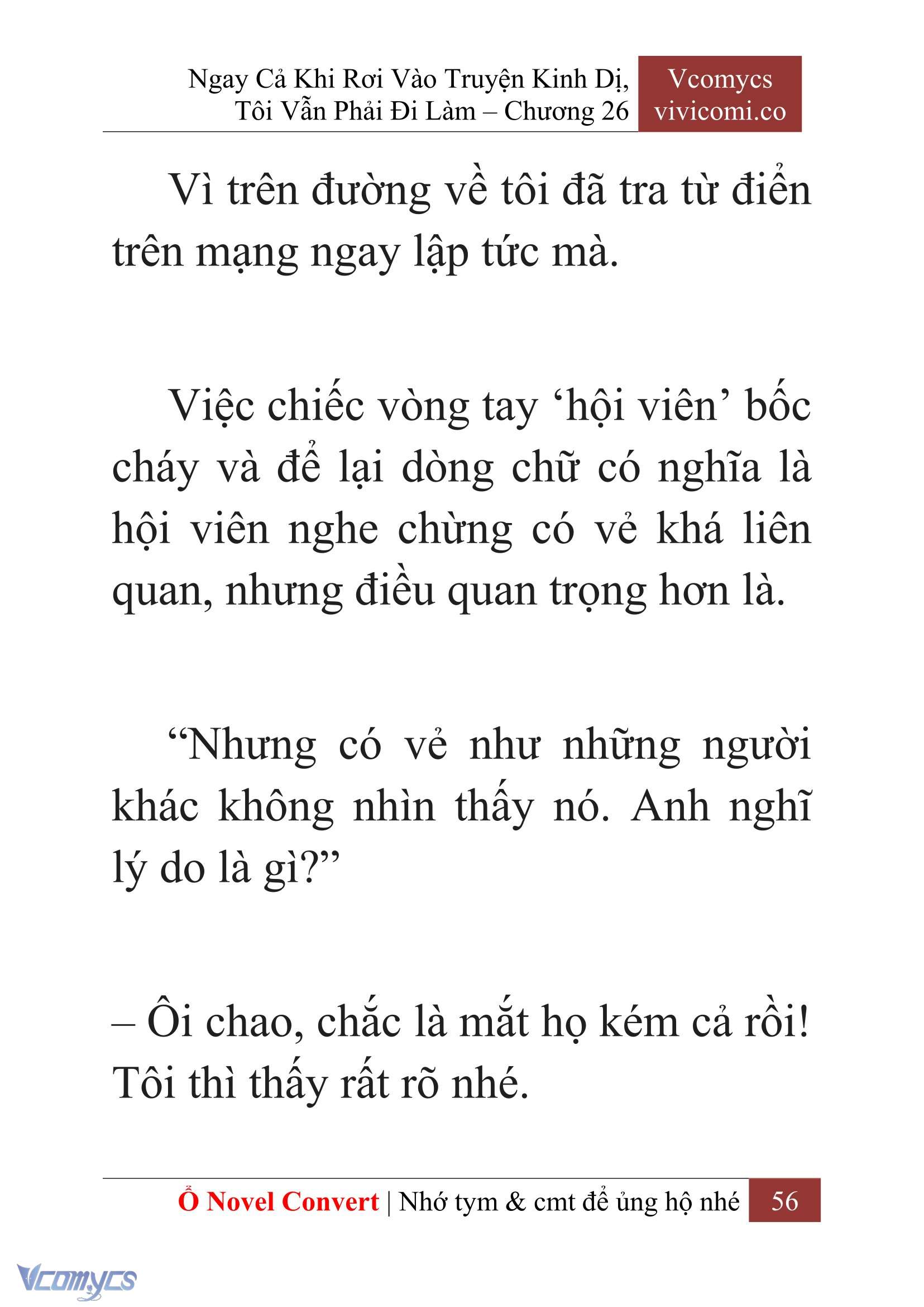 [Novel] Ngay Cả Khi Rơi Vào Truyện Kinh Dị, Tôi Vẫn Phải Đi Làm Chap 26 - Trang 2