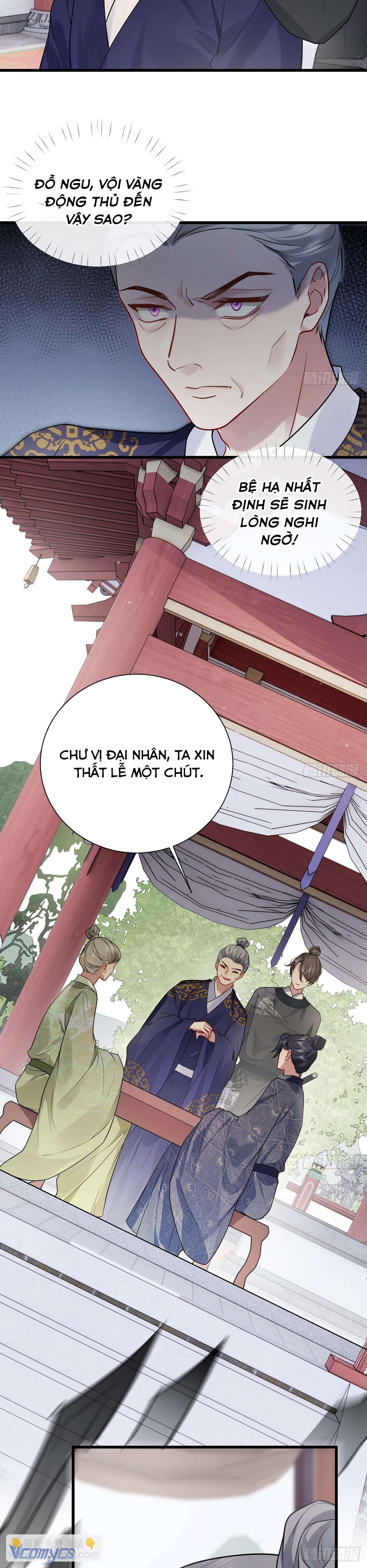 Sau Khi Công Chúa Chơi Xong Thì Vứt Chap 134 - Trang 2