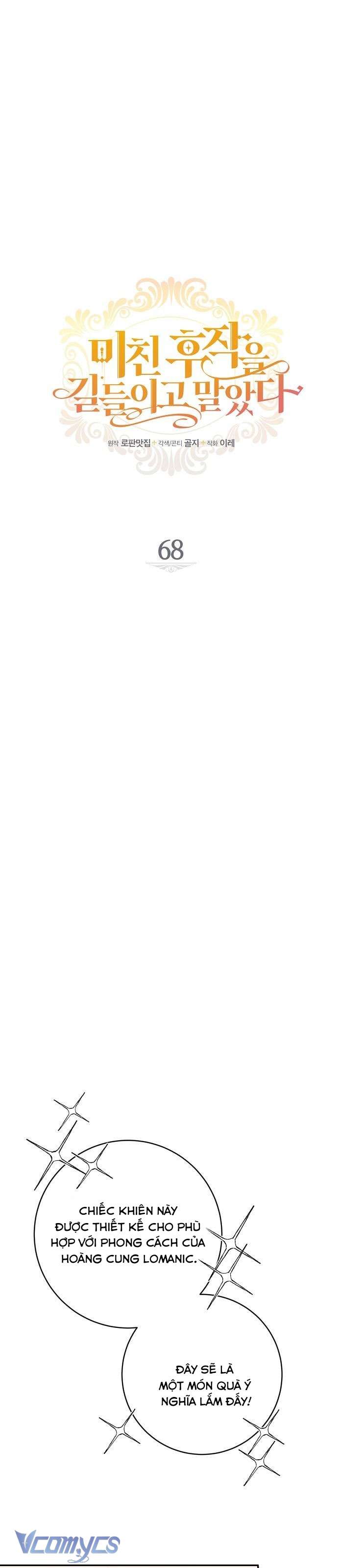 Thuần Hóa Hầu Tước Quái Dị Chap 68 - Next Chap 69