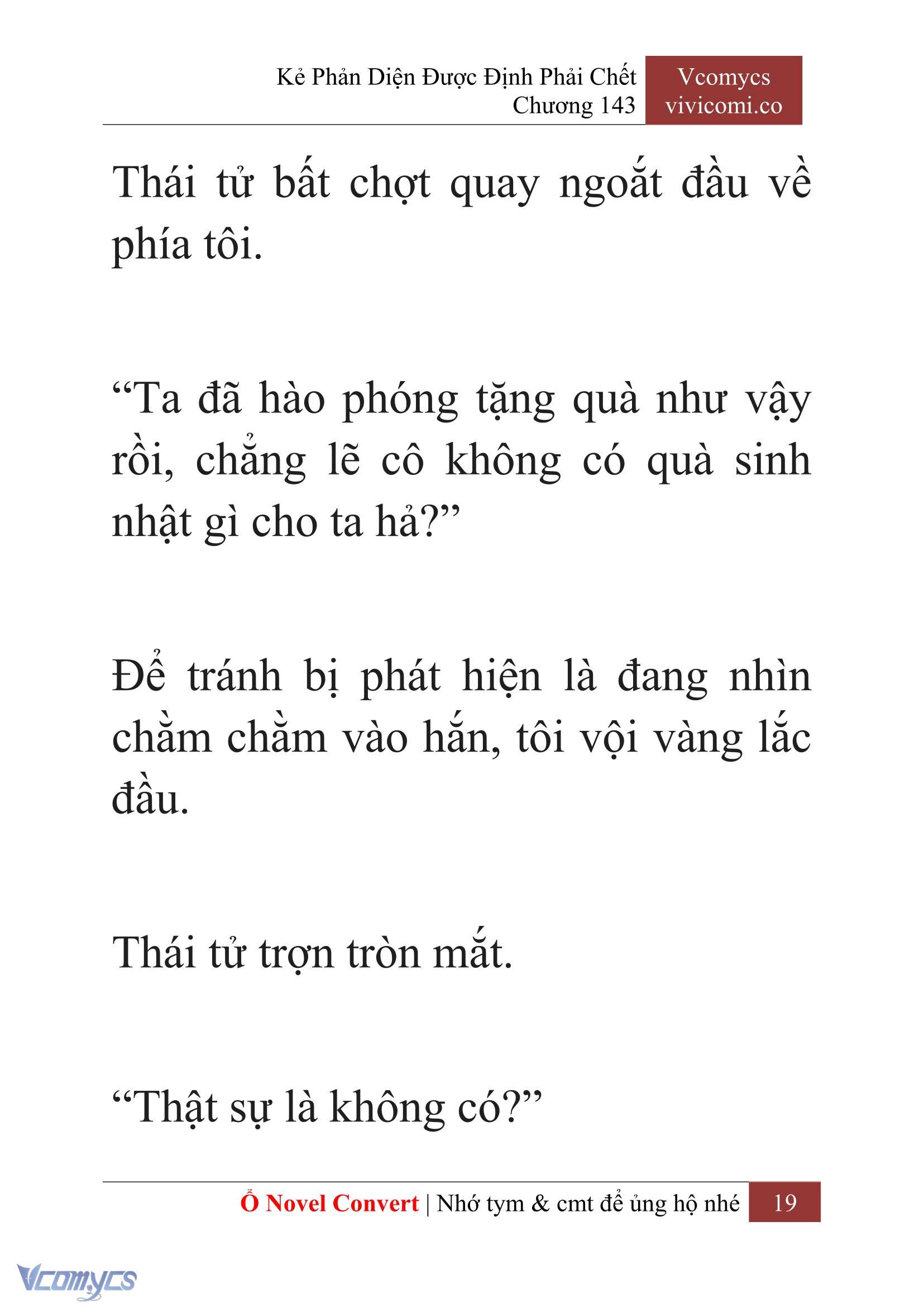 [Novel] Kẻ Phản Diện Được Định Phải Chết Chap 143 - Next Chap 144