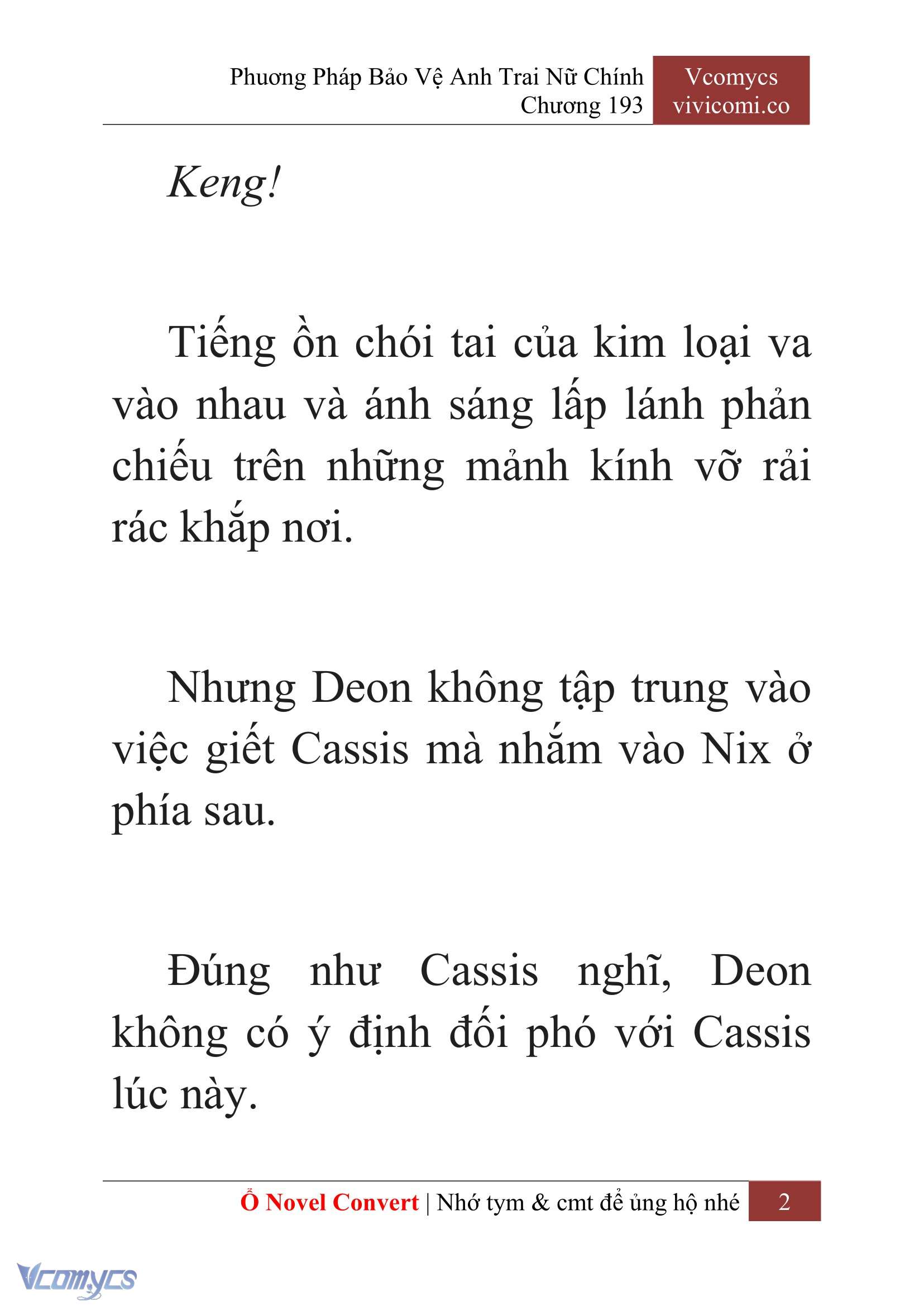 [Novel] Phương Pháp Bảo Vệ Anh Trai Nữ Chính Chap 193 - Trang 2