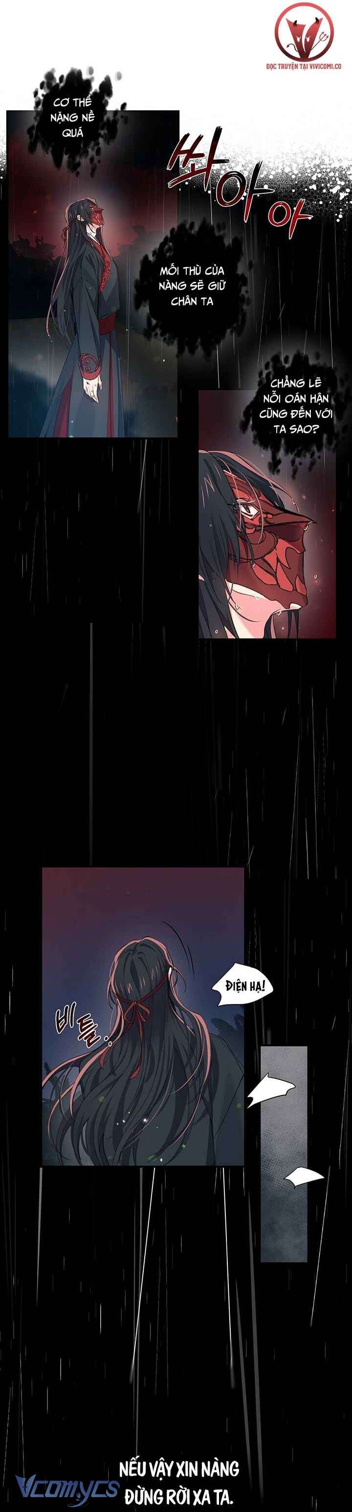 [18+] Chú Chim Nhỏ Của Yêu Tinh Chap 30 - Trang 2