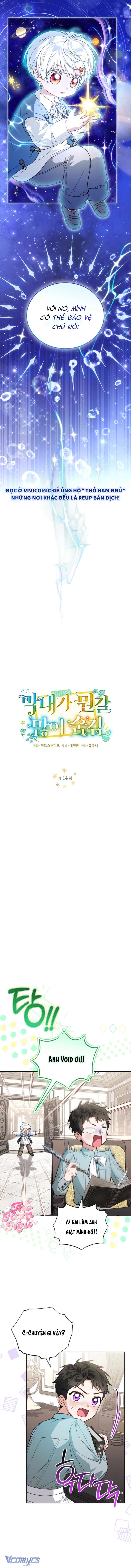 Bé Út Che Giấu Vô Số Bí Mật Chap 14 - Trang 2