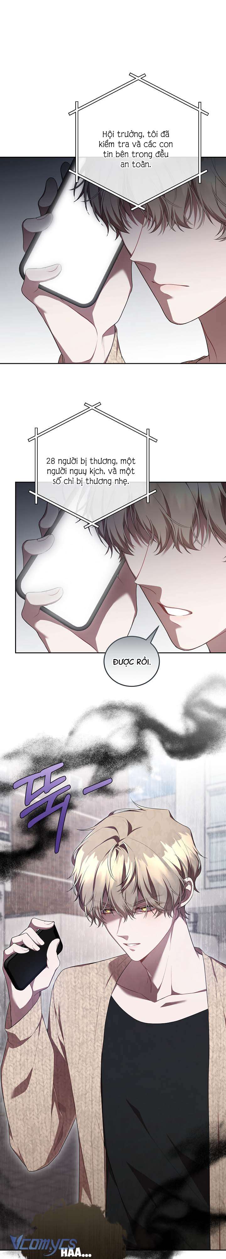 Chủ Tiệm Cafe Là Guide Cấp S Chap 12 - Trang 4