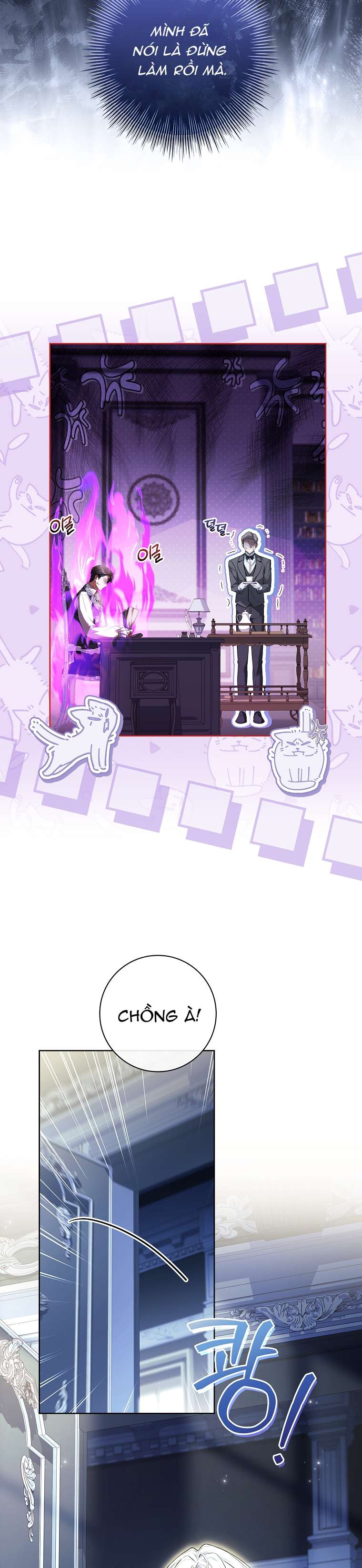 Chồng Ơi, Tại Sao Chúng Ta Không Thể Ly Hôn? Chap 63 - Trang 3