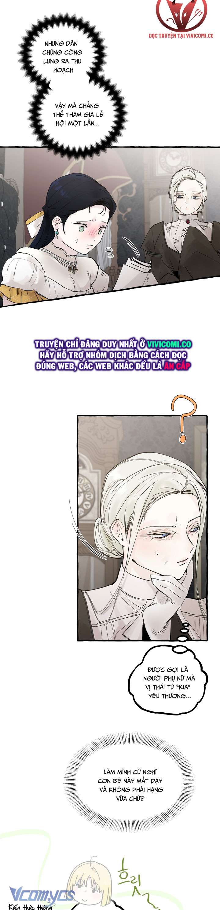 [18+] Hoàng Cung Có Chó Dữ! Chap 62 - Trang 2