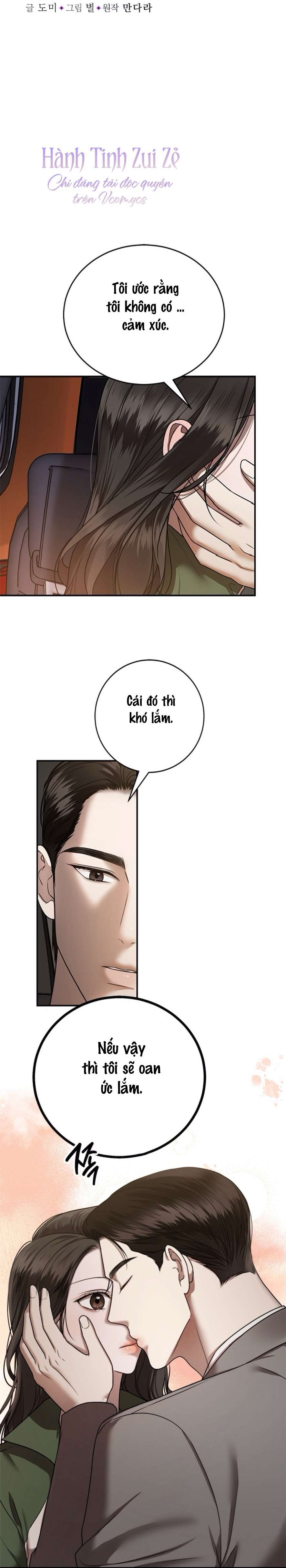 〖18+〗- Cạm Bẫy Thanh Lịch Chap 14 - Trang 2