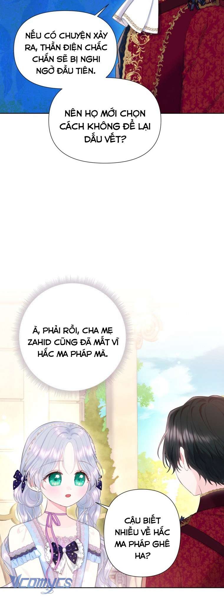 Người Anh Trai Mạnh Nhất Của Tôi Đã Mất Trí Nhớ Chap 35 - Trang 2