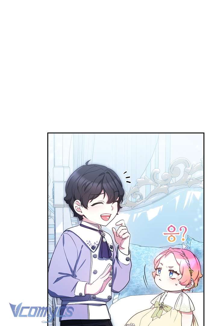 [PNT] Rồng Con Thuần Hóa Những Kẻ Điên Rồ Chap 12 - Trang 2