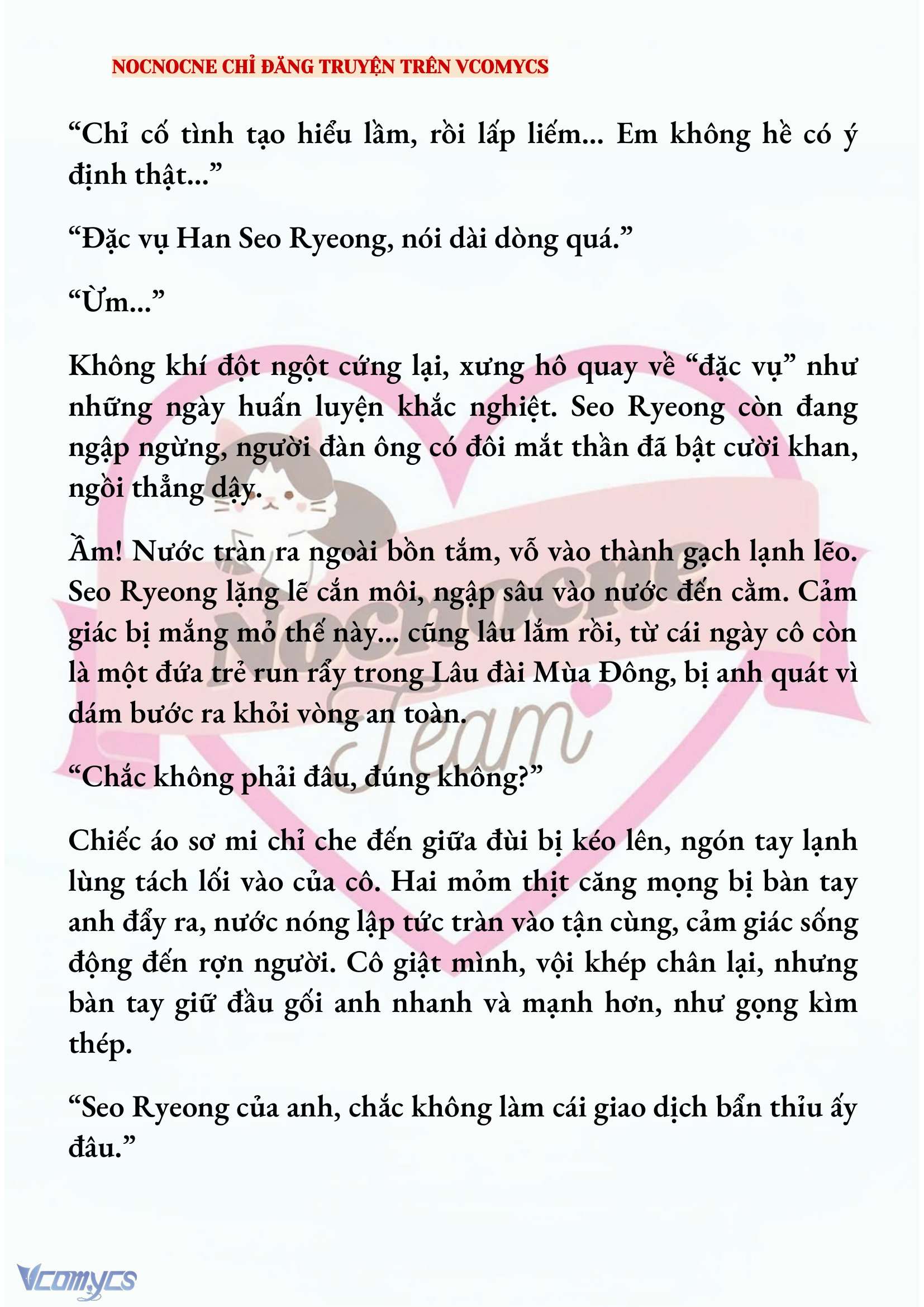 [NOVEL] KẾT HÔN VỚI KẺ TÂM THẦN Chap 207 - Trang 2