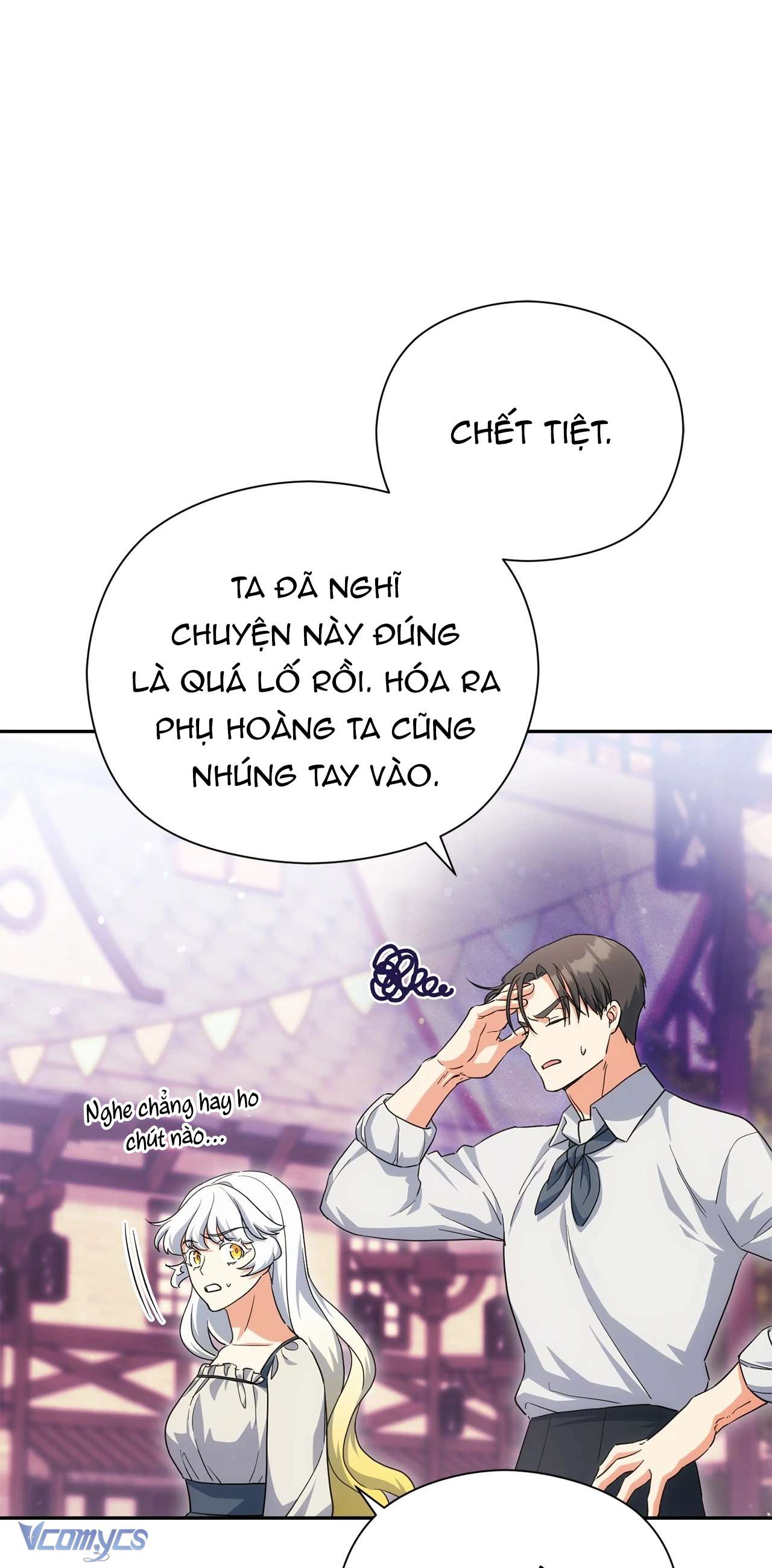Nàng Công Chúa Trong Chuồng Gà Chap 46 - Trang 3