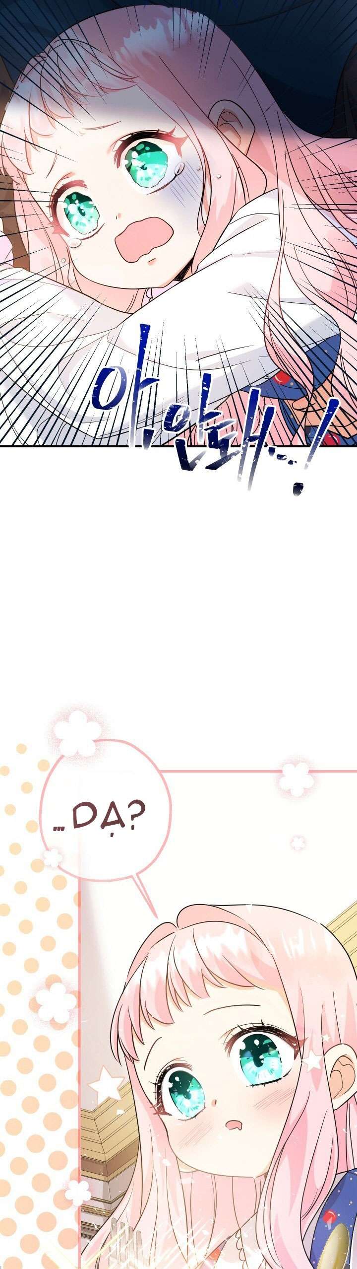 [PNT] Tiểu Thư Tích Tiền Đi Bụi Chap 3 - Next Chap 4