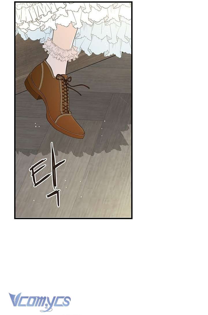 Hoàng Tử Rắc Rối Chap 1 - Trang 4