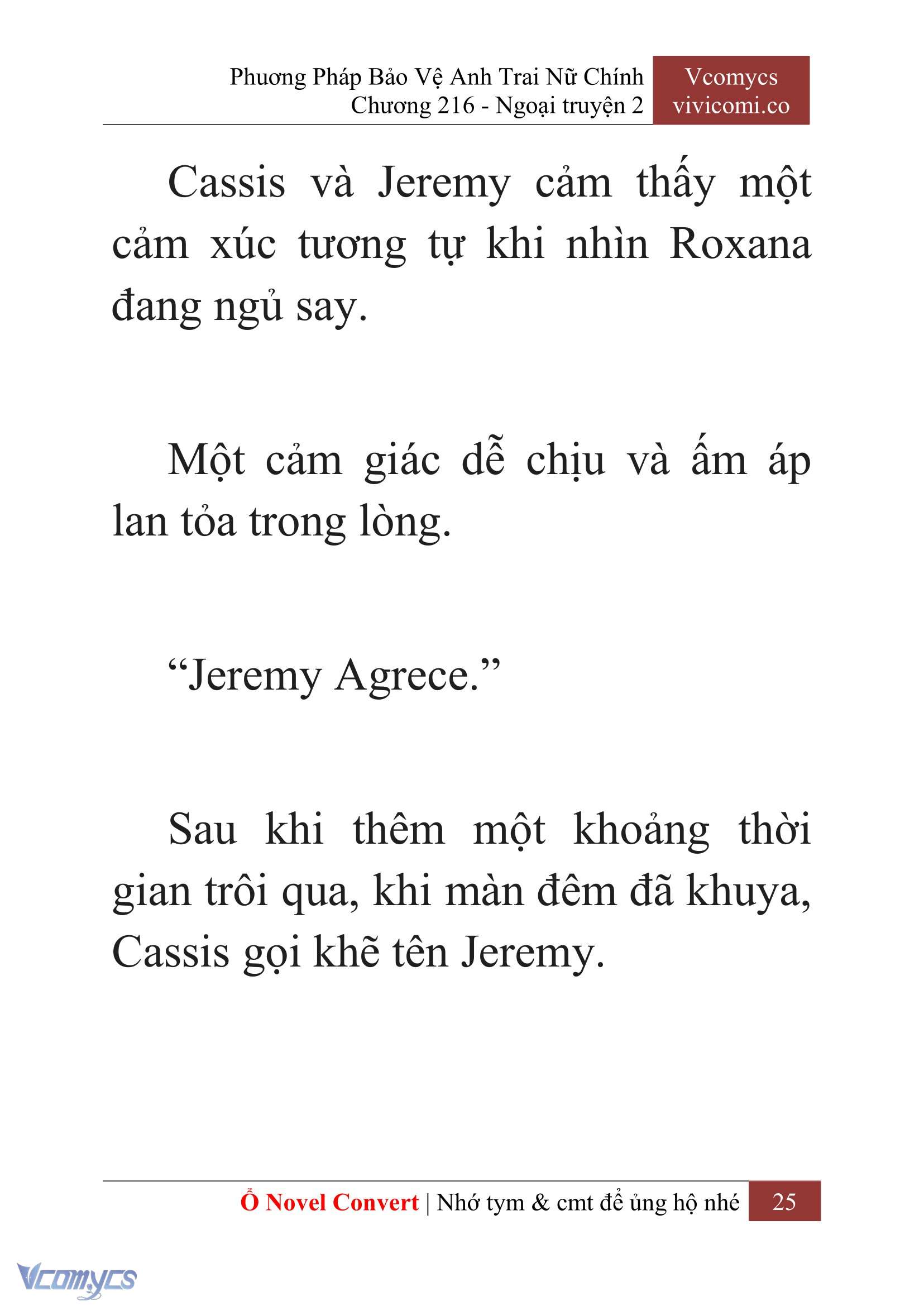 [Novel] Phương Pháp Bảo Vệ Anh Trai Nữ Chính Chap 216 - Trang 2