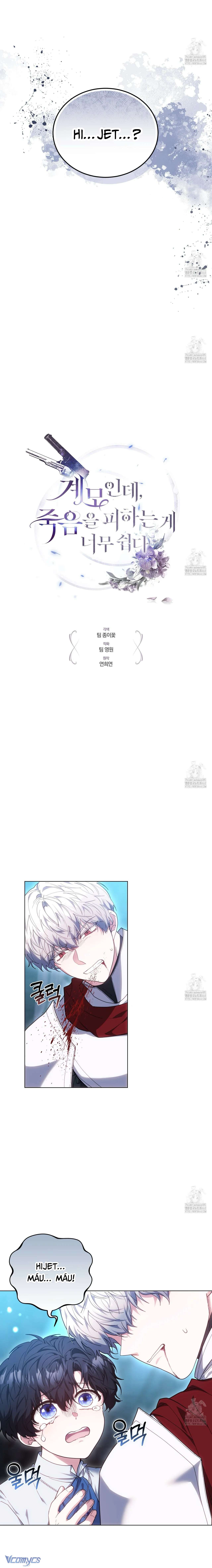 Dù Là Mẹ Kế Nhưng Tôi Thoát Khỏi Cái Chết Rất Dễ Dàng Chap 81 - Trang 4