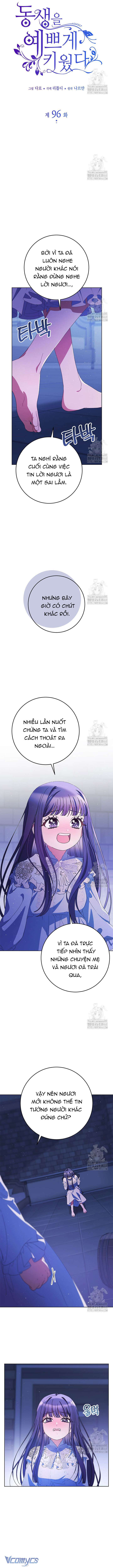 Nuôi Dưỡng Em Gái Xinh Đẹp Chap 96 - Trang 3