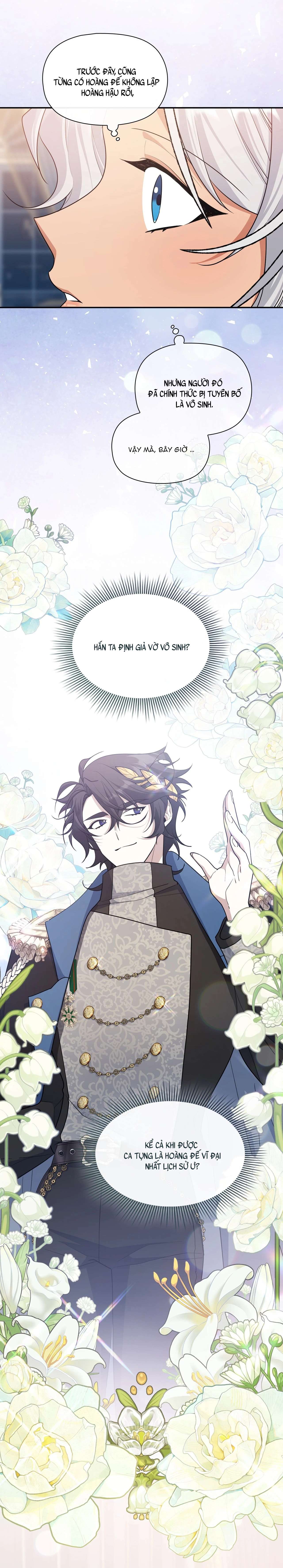 Cuộc Vui Thác Loạn Tử Thần Chap 26 - Trang 2