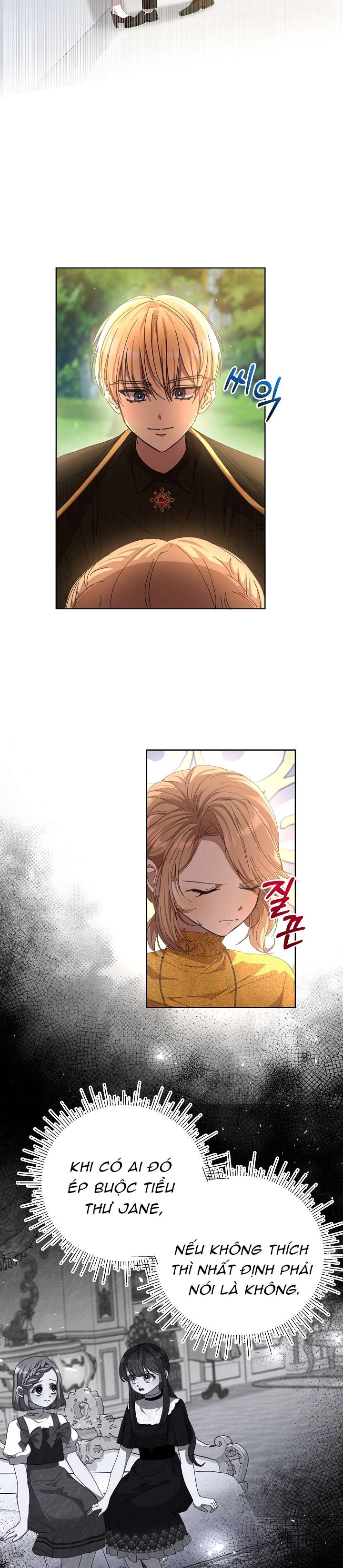 Tôi Đã Vô Tình Quyến Rũ Em Trai Của Nam Chính Chap 19 - Trang 3