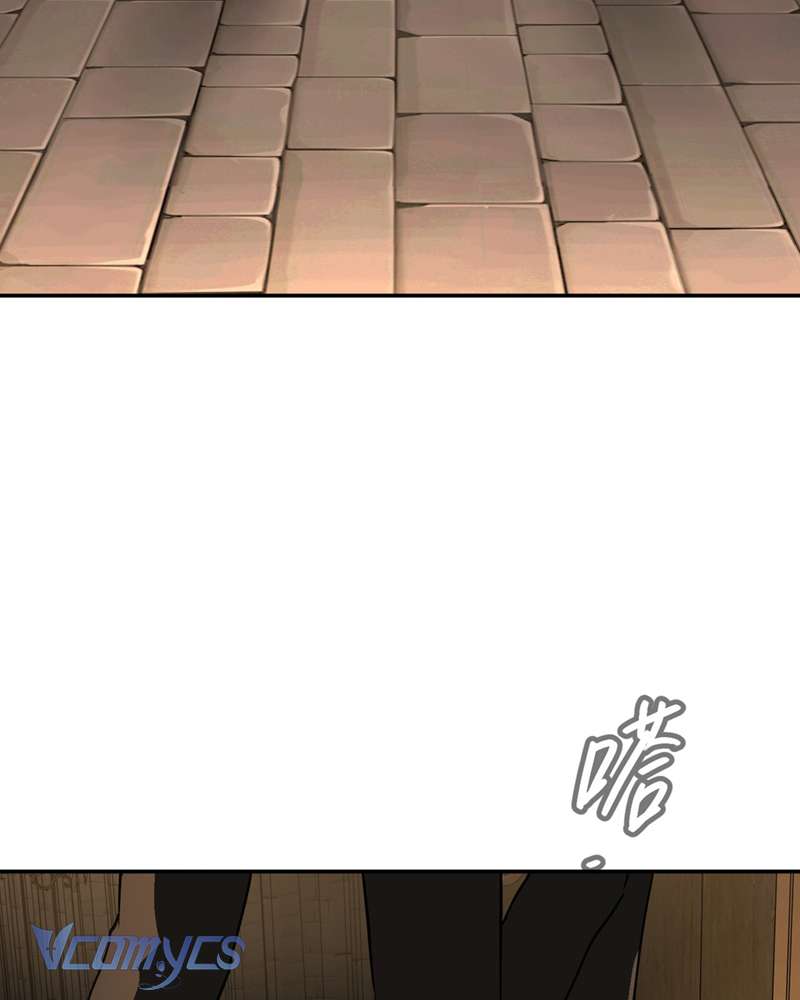 Ác Chi Hoàn Chapter 56 - Trang 4