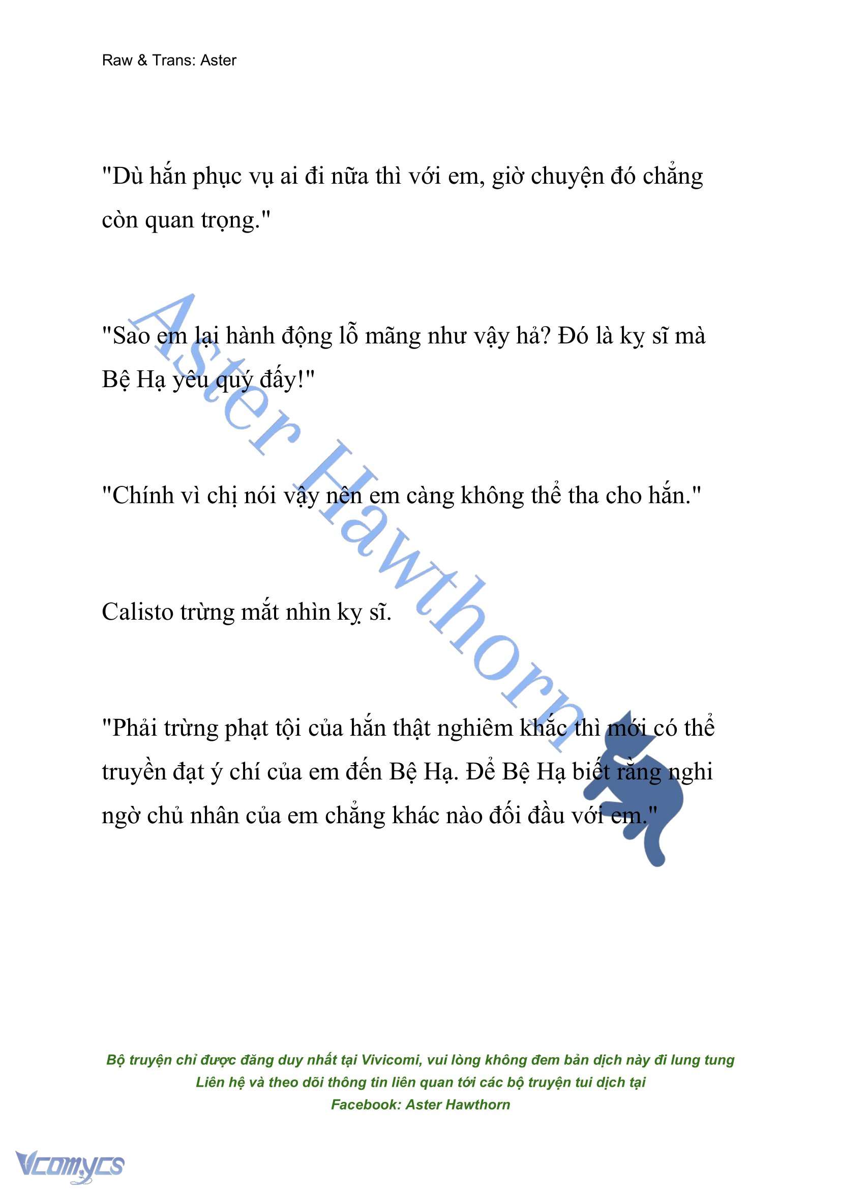 [NOVEL] Cách Để Em Bảo Vệ Anh Chap 164 - Trang 2