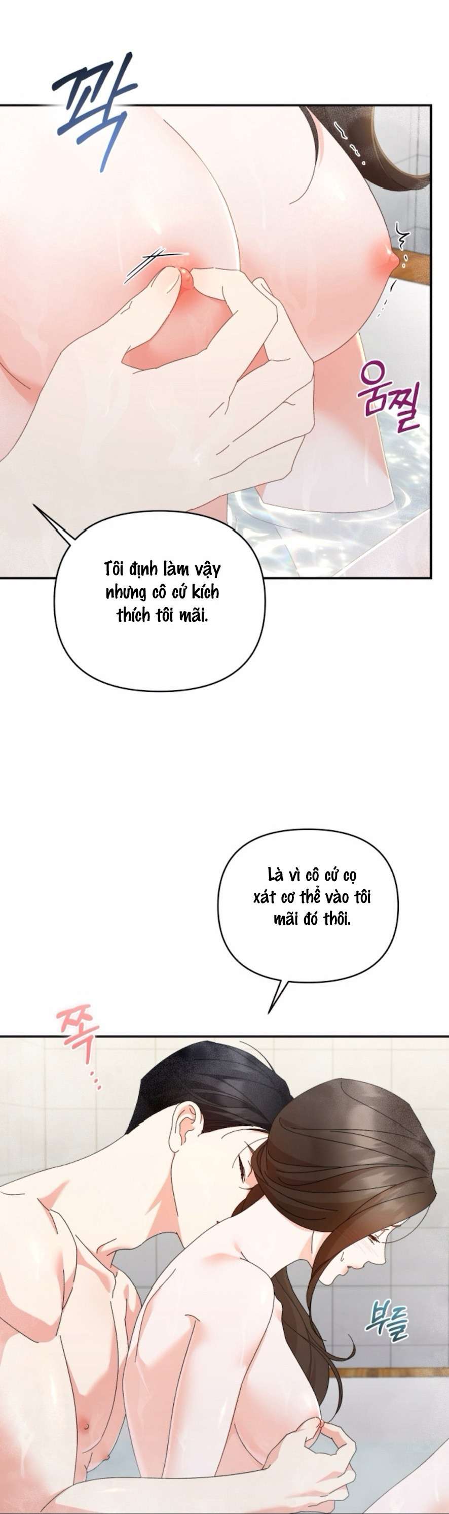 Chính Sách Khuyến Khích Chap 20 - Trang 2